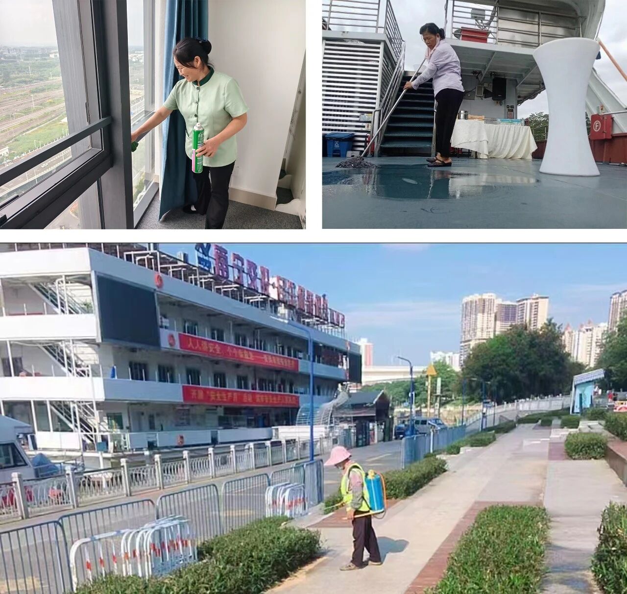 積極行動(dòng) 筑牢基孔肯雅熱疫情防控防線